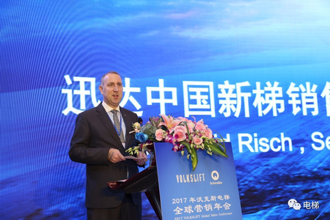 沃克斯江南游戏网(中国)安卓通用版年会